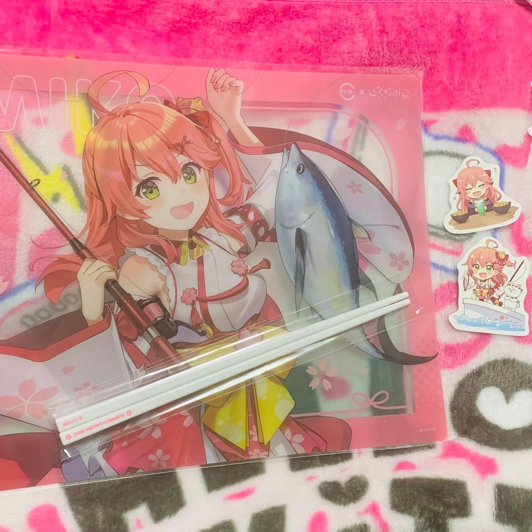 さくらみこ スシローコラボ ランチョンマット 箸付き ホロライブ
