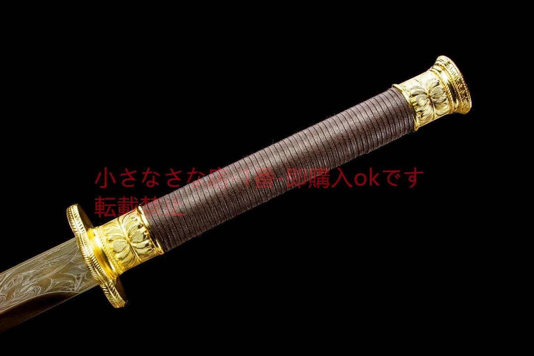 岫金唐横刀  武具 刀装具 日本刀 唐剣  模造刀·模擬刀  居合刀