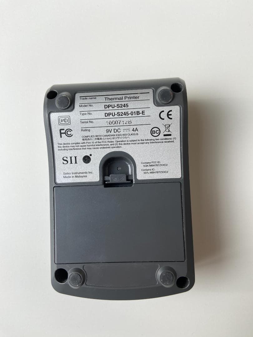 SII サーマルプリンター モバイル レシートプリンター(DPU-S245)