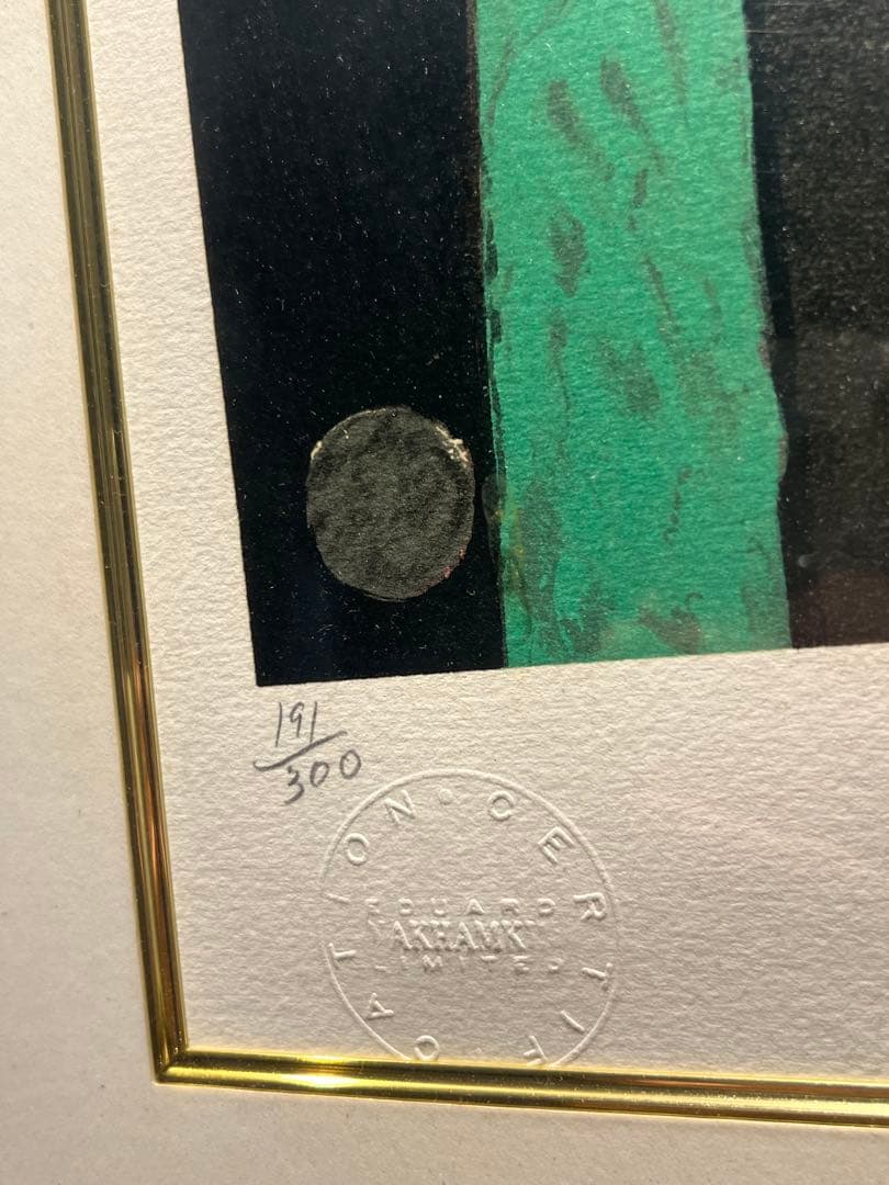 カジミール マレーヴィチ 【Cow and Fiddle】 - メルカリ