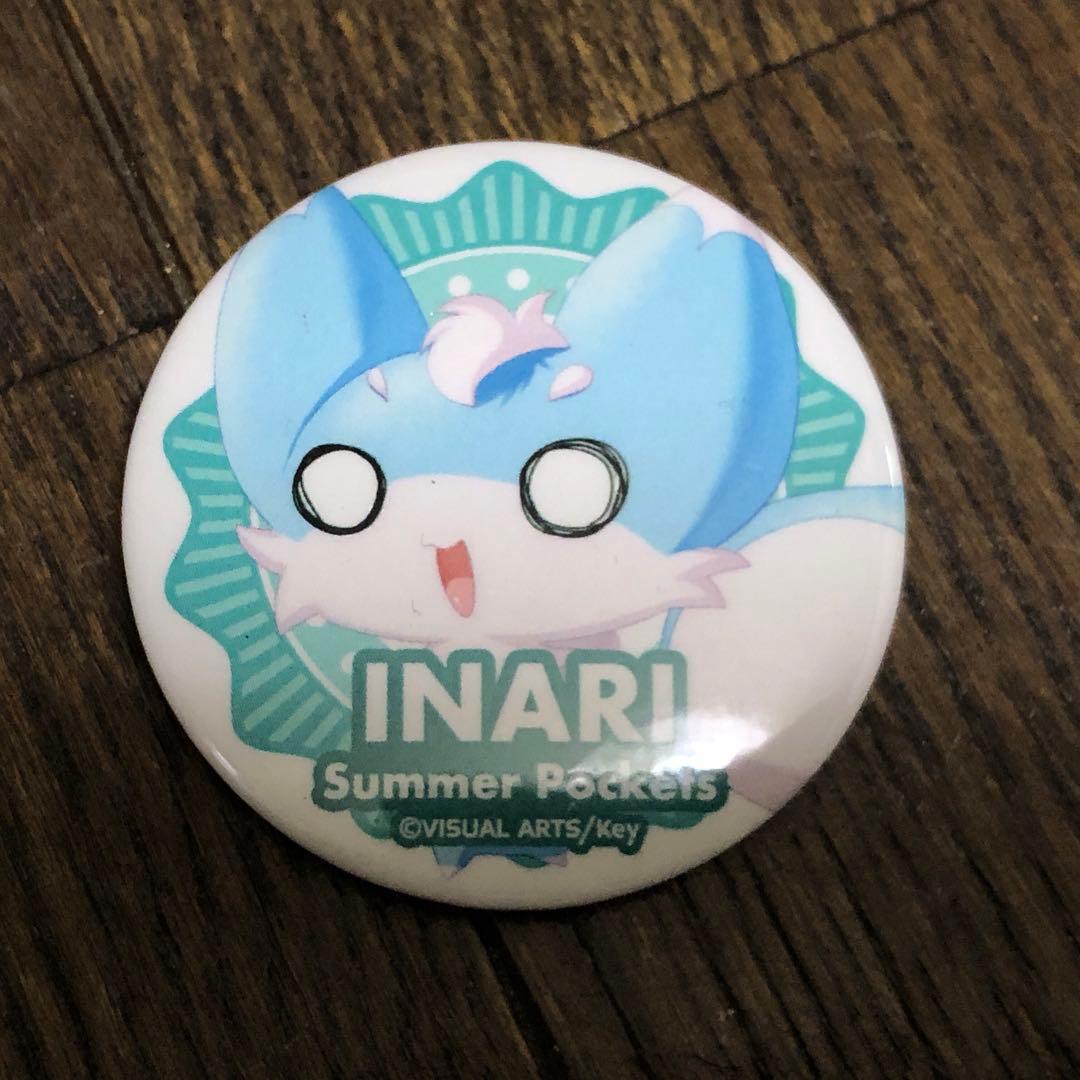 summer pockets イナリ 缶バッジ サマーポケッツ サマポケ - メルカリ