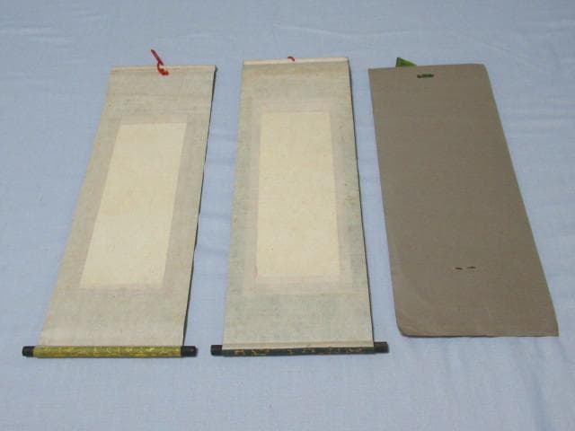 極美品 大正9年頃◇日本のお土産 大正時代 木版画 和紙