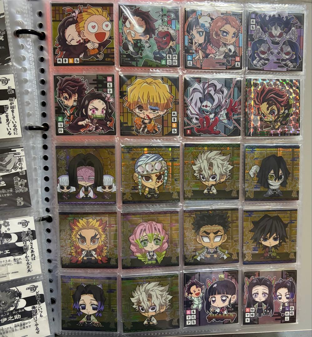 鬼滅の刃 ウエハースシール まとめ売り セット