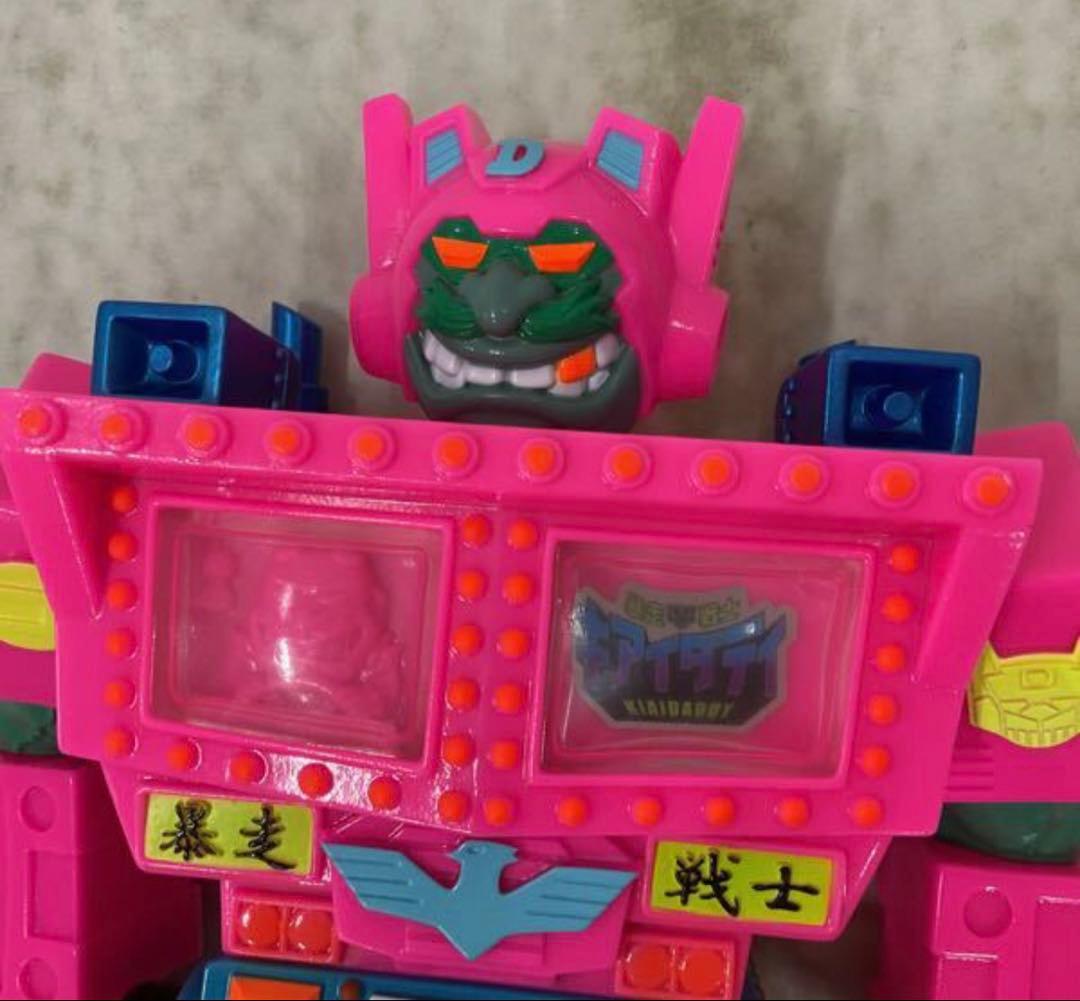 ネイタルデザイン NANGA ゴッコ堂 気合ダディ ソフビ フィギュア