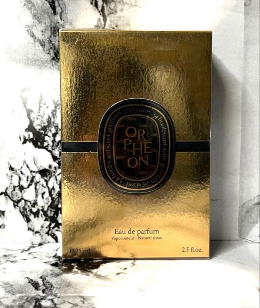 【新品未開封】ディプティック オルフェオン 75ml限定版 ホリデーコレクション