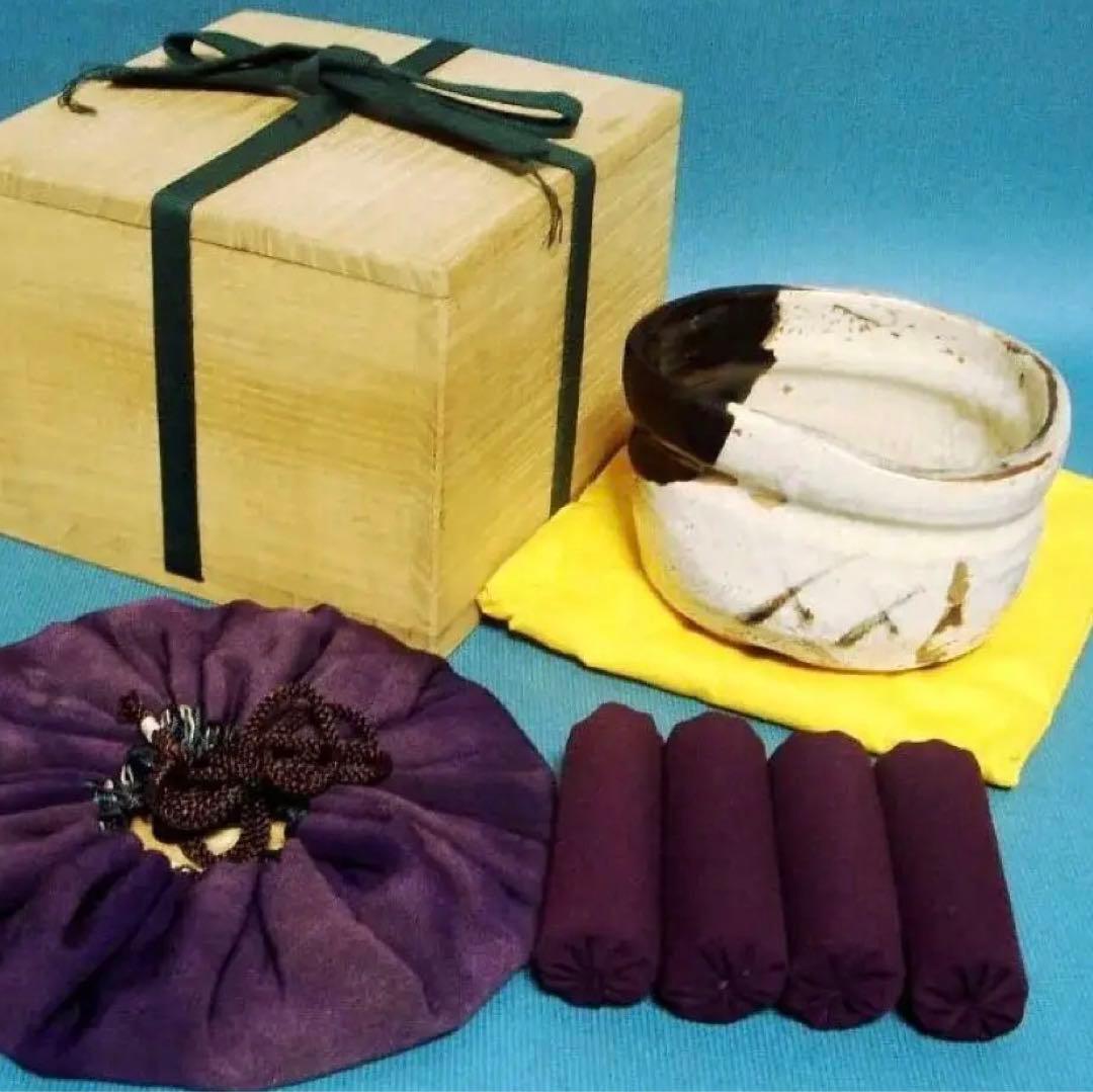 502『黒織部茶碗 箱付き』/骨董品 古美術 アンティーク 古玩