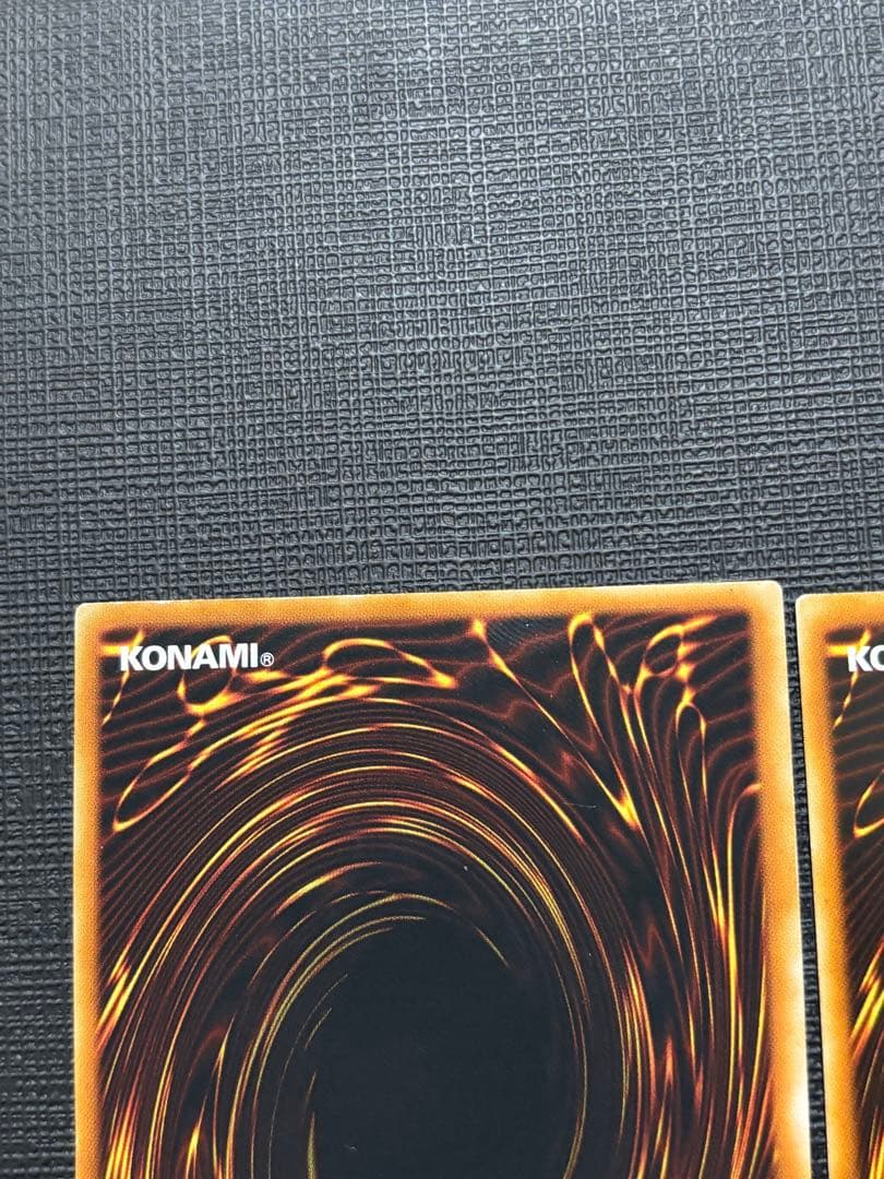 降雷皇ハモン 幻魔皇ラビエル 神炎皇ウリア レリーフ アルティメット 三幻魔②