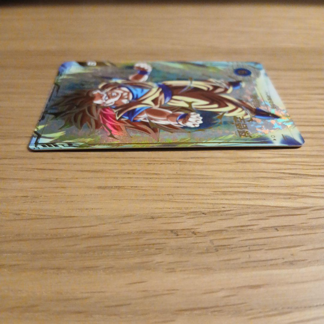 孫悟空 ドラゴンボールスーパーダイバーズ SDV3-002 パラレル GDR