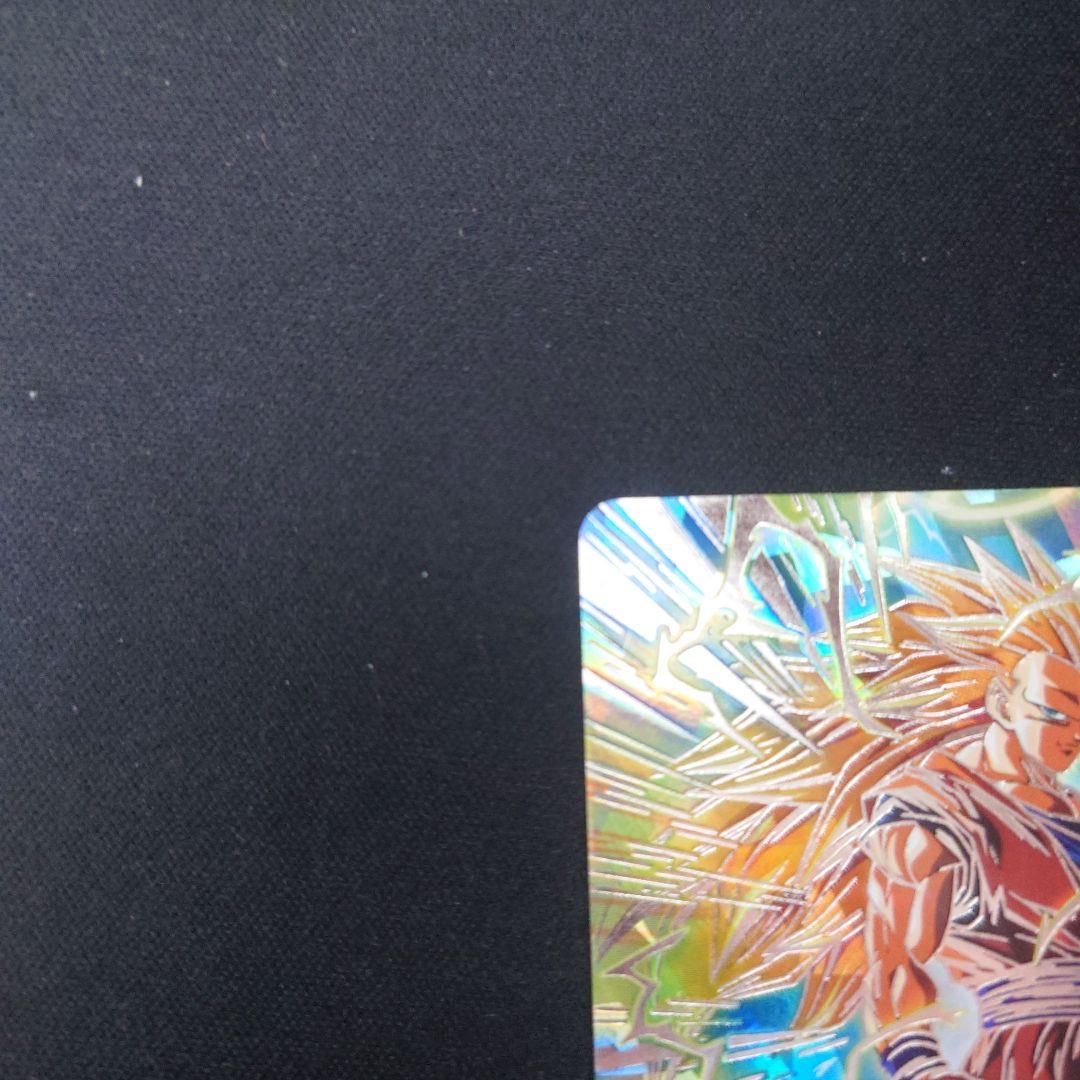 ドラゴンボールヒーローズ 孫悟空 bm11-sec3