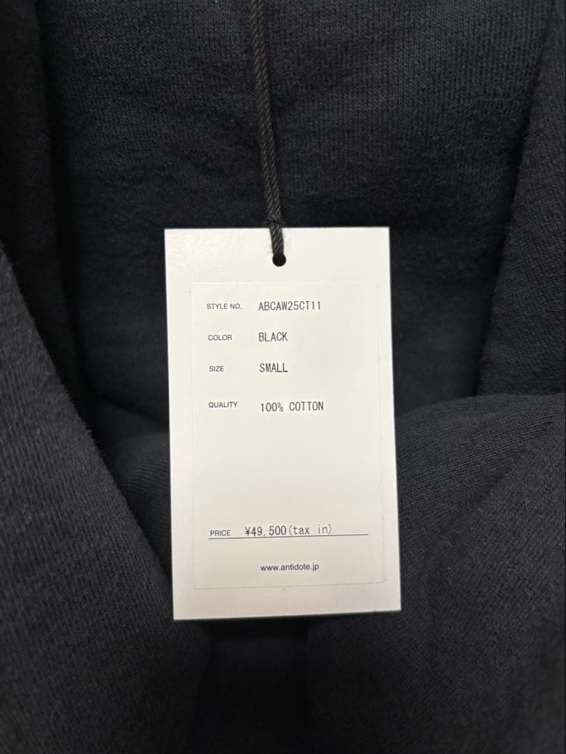 アンチドートバイヤーズクラブ　プルオーバーパーカー