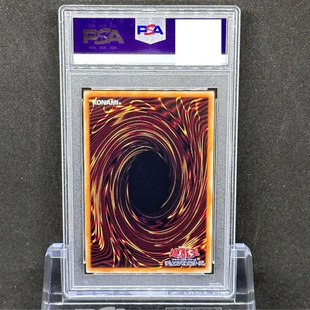 PSA10 遊戯王 憑依装着 ウィン QCSCR 25th SE クオシク