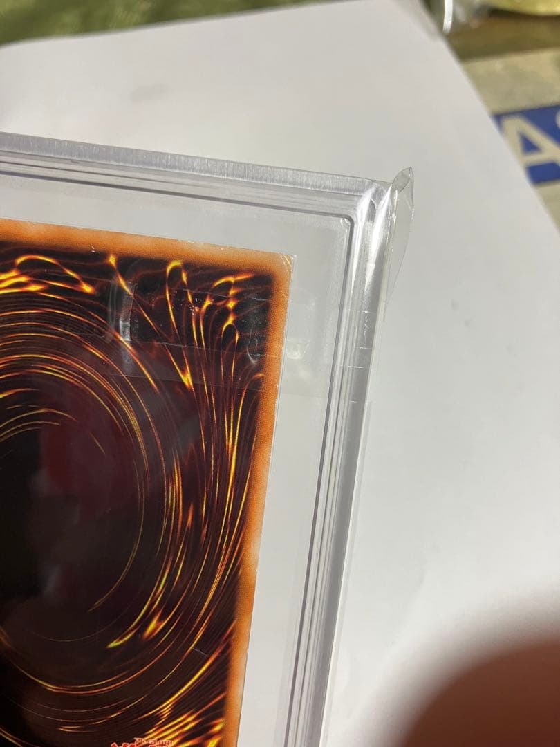 ラ*ん様 究極完全態・グレート・モス 初期シークレットレア　ARS6