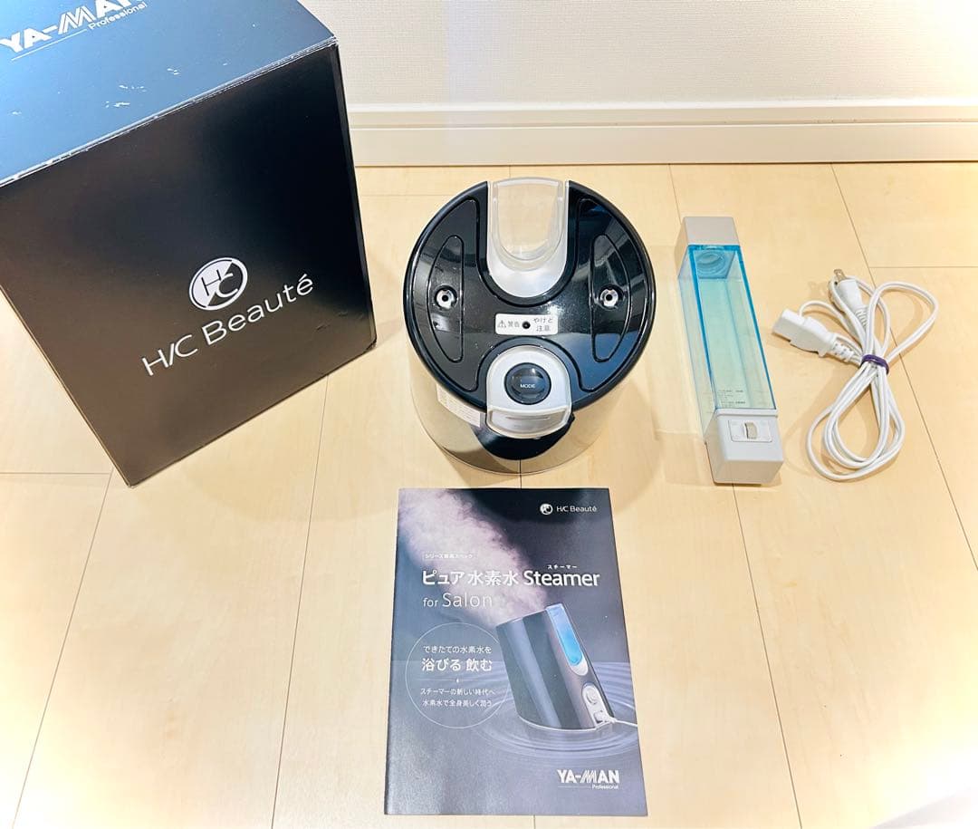 ☆ ピュア水素水スチーマーfor Salon ヤーマン IS-94B-1 ☆