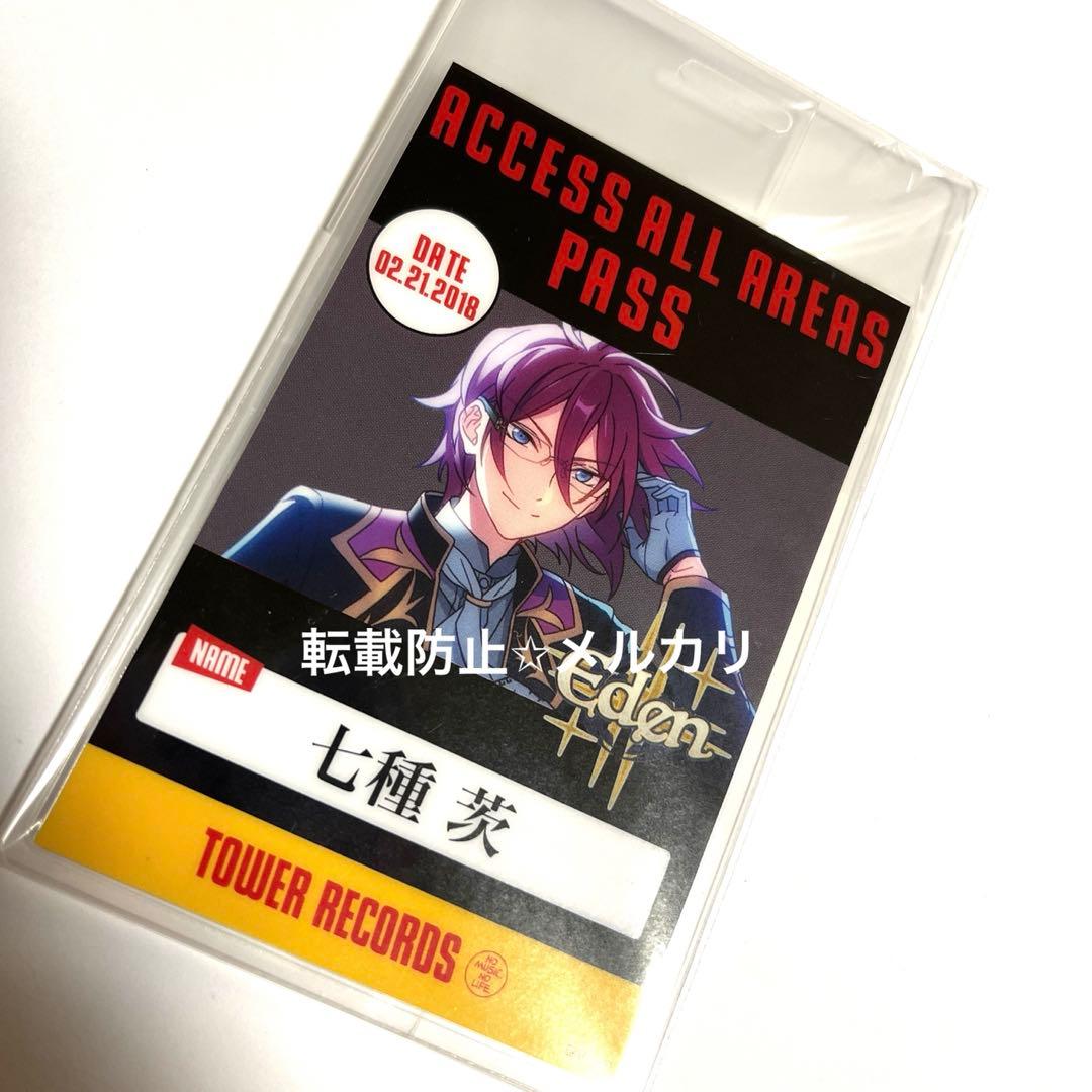 タワレコ限定七種茨バクステパス✩あんスタ