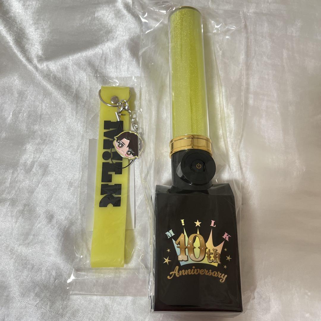 M!LK 吉田仁人 10周年今回だけだよ！ペンライト キャンドリ