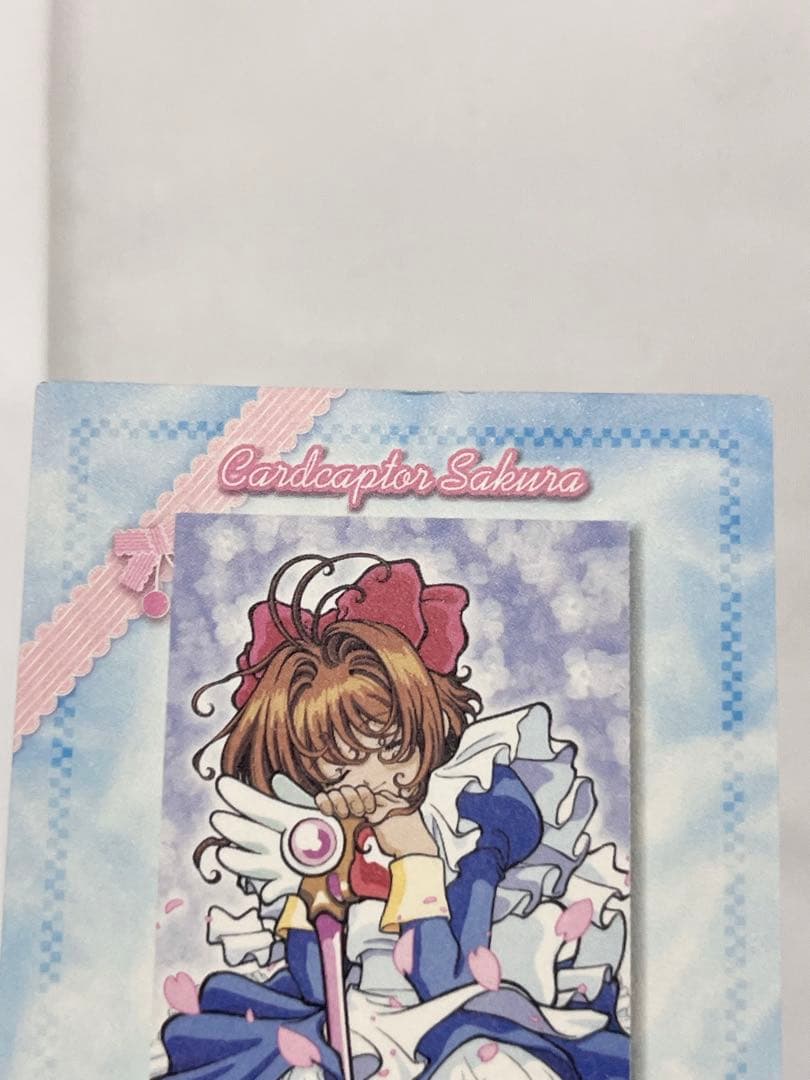 カードキャプターさくら トレーディングコレクション 【SP25】
