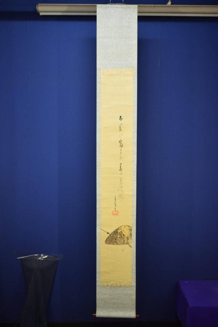 真作/ちくさや主人/春の旅画賛/傘画賛/布袋屋掛軸HH-316