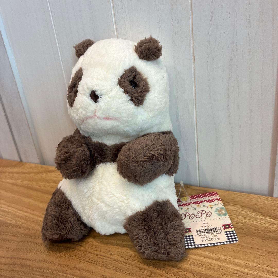 モンスイユぬいぐるみ POPO パンダのぬいぐるみ