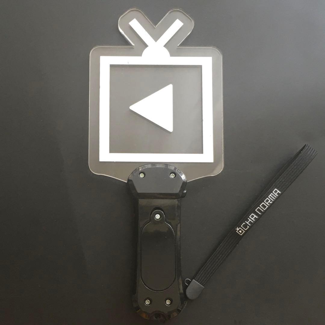 OCHA NORMA プレートライト