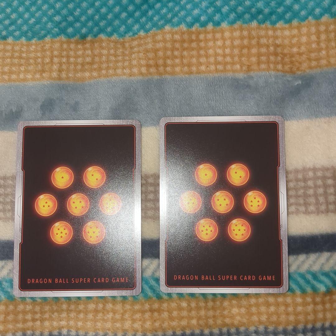 【フュージョンワールド】ブロリー：BR　SCR×2　SCR★×1枚　パラレル