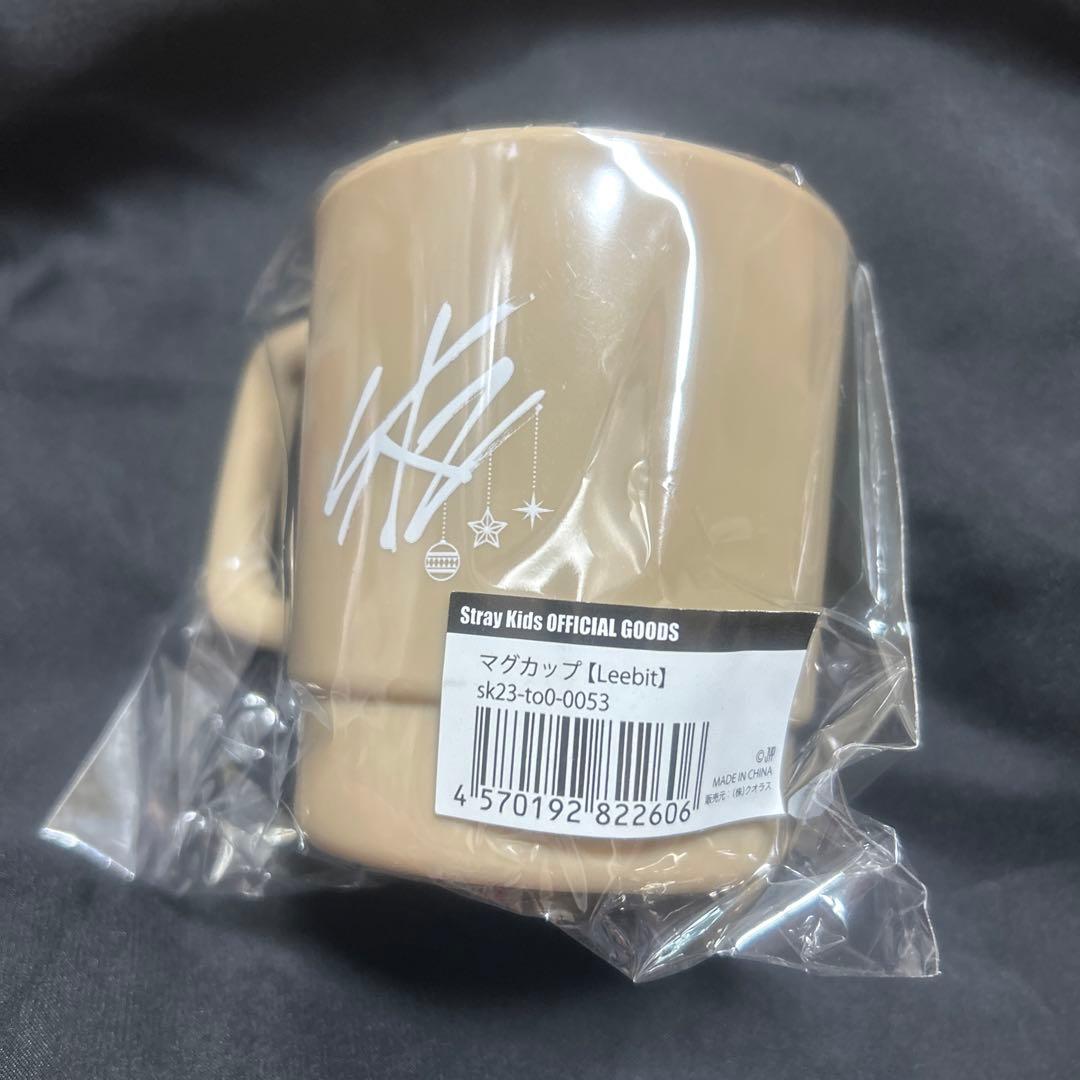 新品 Stray Kids Xmas POPUP STORE マグカップ - メルカリ