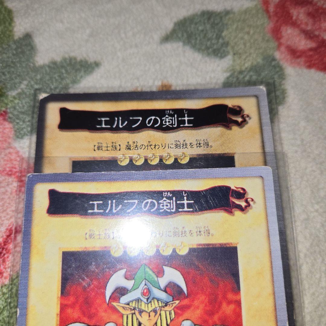 遊戯王カードダス初期エラー