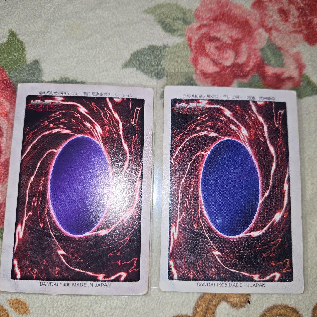 遊戯王カードダス初期エラー