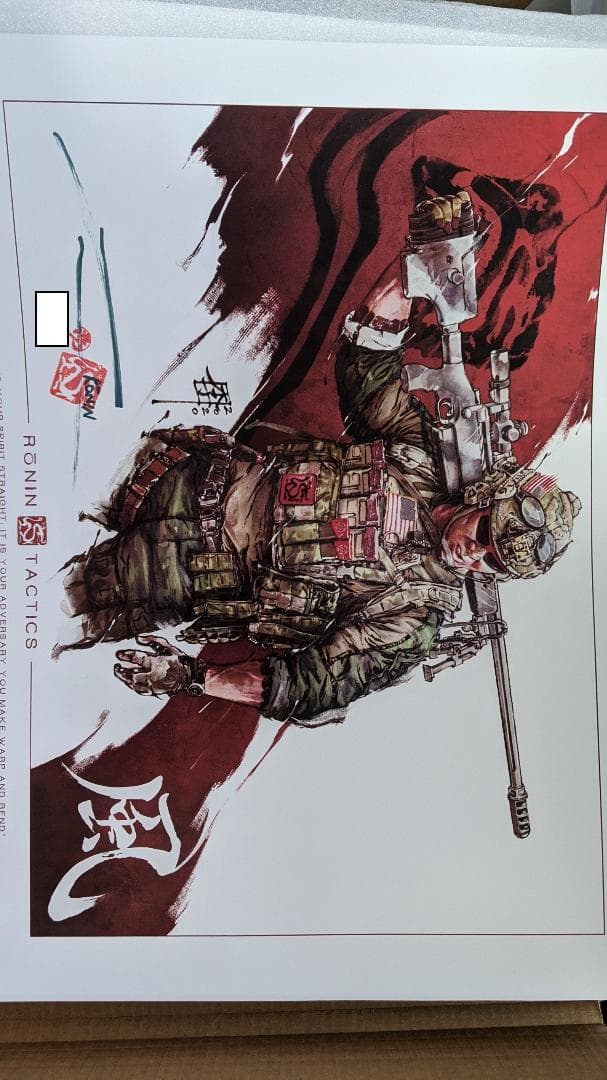RONIN TACTICS　Wind- (風) プリント　サイン、シリアル番号付
