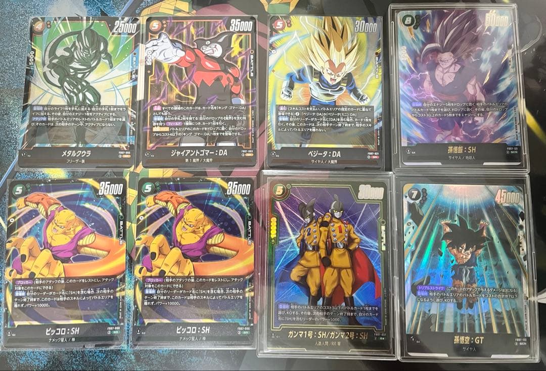 フュージョンワールドエナジーマーカー28巻金パラレル 亀仙人E_58