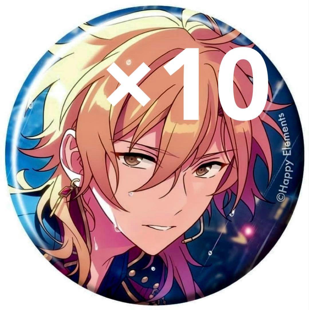 あんスタ　フィーチャースカウト2 idol 缶バッジwinter 羽風薫 羽風薫 あんスタ フィーチャースカウト2 2023 Winter Idol