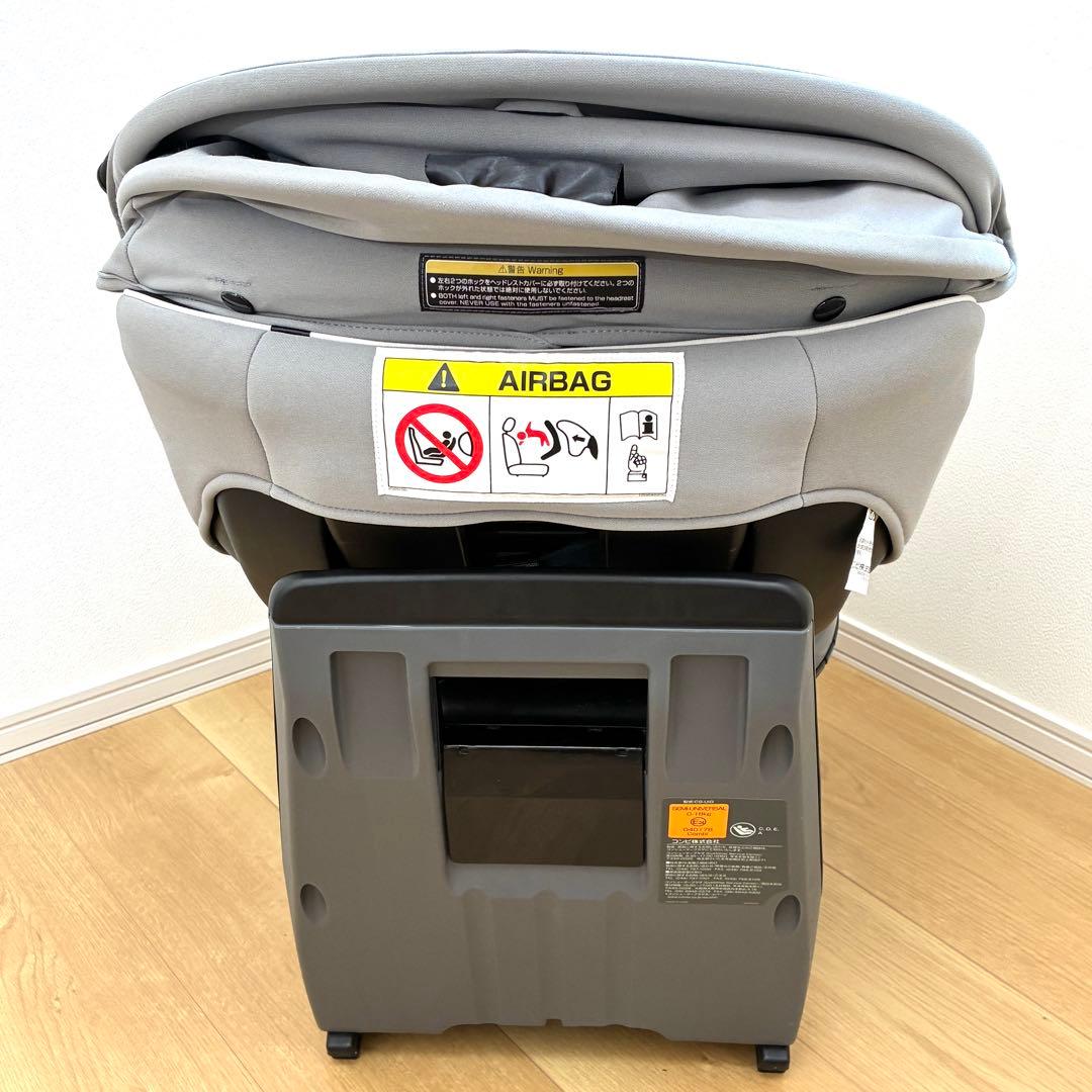 良品✨ コンビ クルムーヴ スマート Light ISOFIX エッグショック