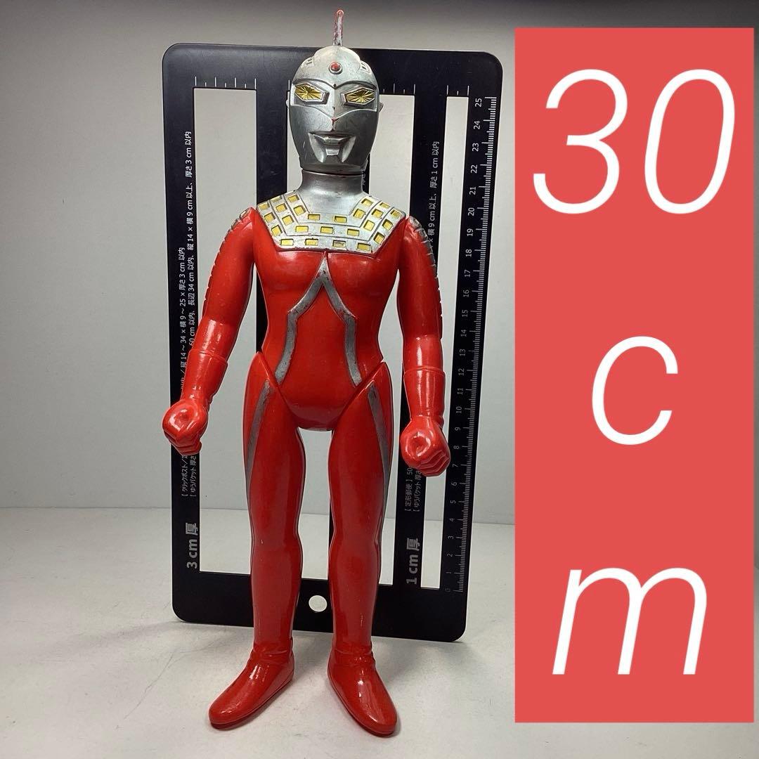 ビッグサイズウルトラセブン 1988 JAPAN 30㎝ 硬質ソフビ