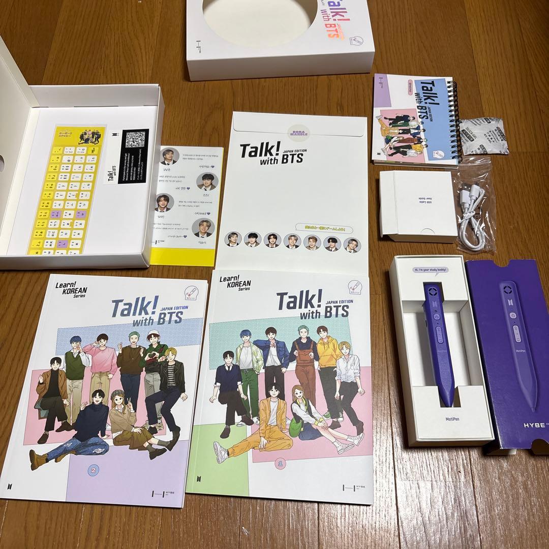 Talk! with BTS 【motipenセット】 - メルカリ