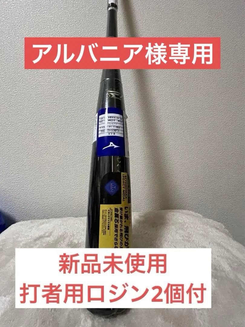 楽天市場】メダカ 黒 容器の通販 【新タイプ】メダカ飼育ケース 35㍑黒