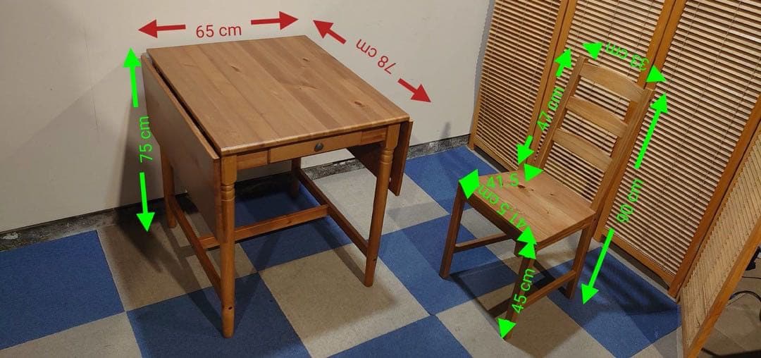 東京都23区送料込◆ 2p食卓セット(TP04716)