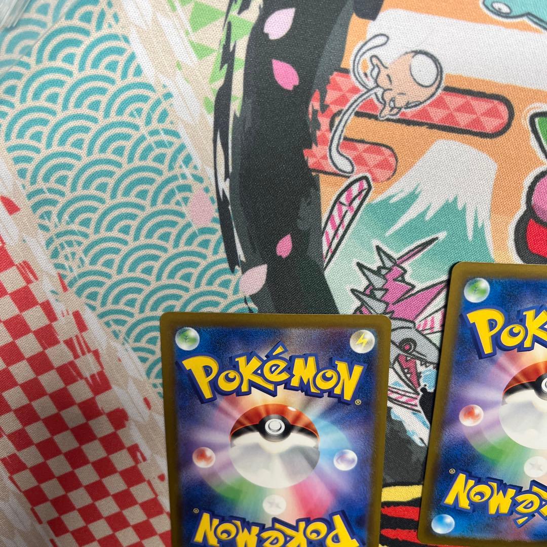 ロケット団のミュウツーex SAR M2a 237/193 2枚