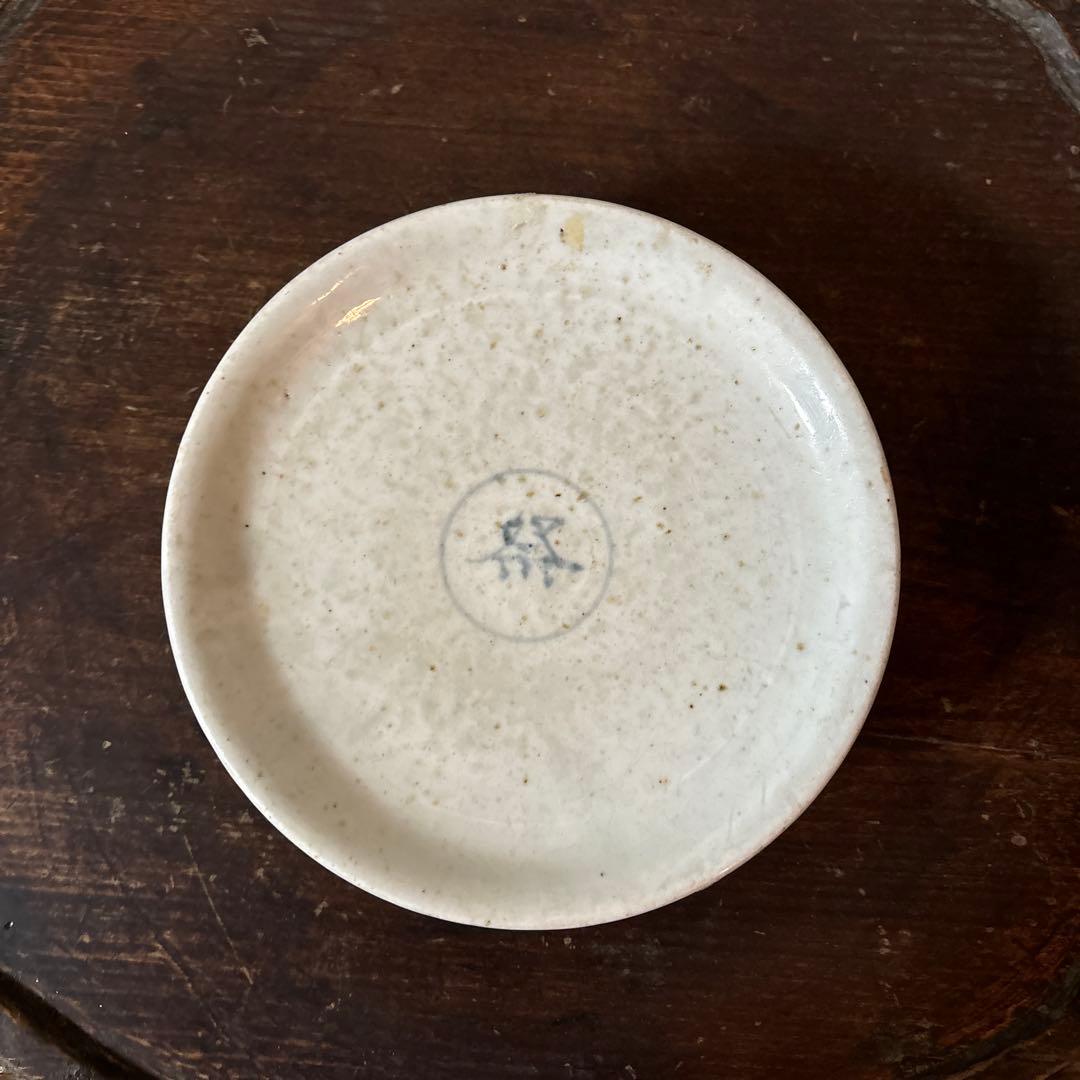 李朝染付祭器　台皿　その⑧ 白磁　古美術　アンティーク　朝鮮古陶磁　白洲正子