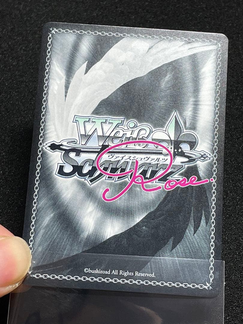 いっしょに国民つくろうね♪』 アイリス SSP サイン HARUKAZE