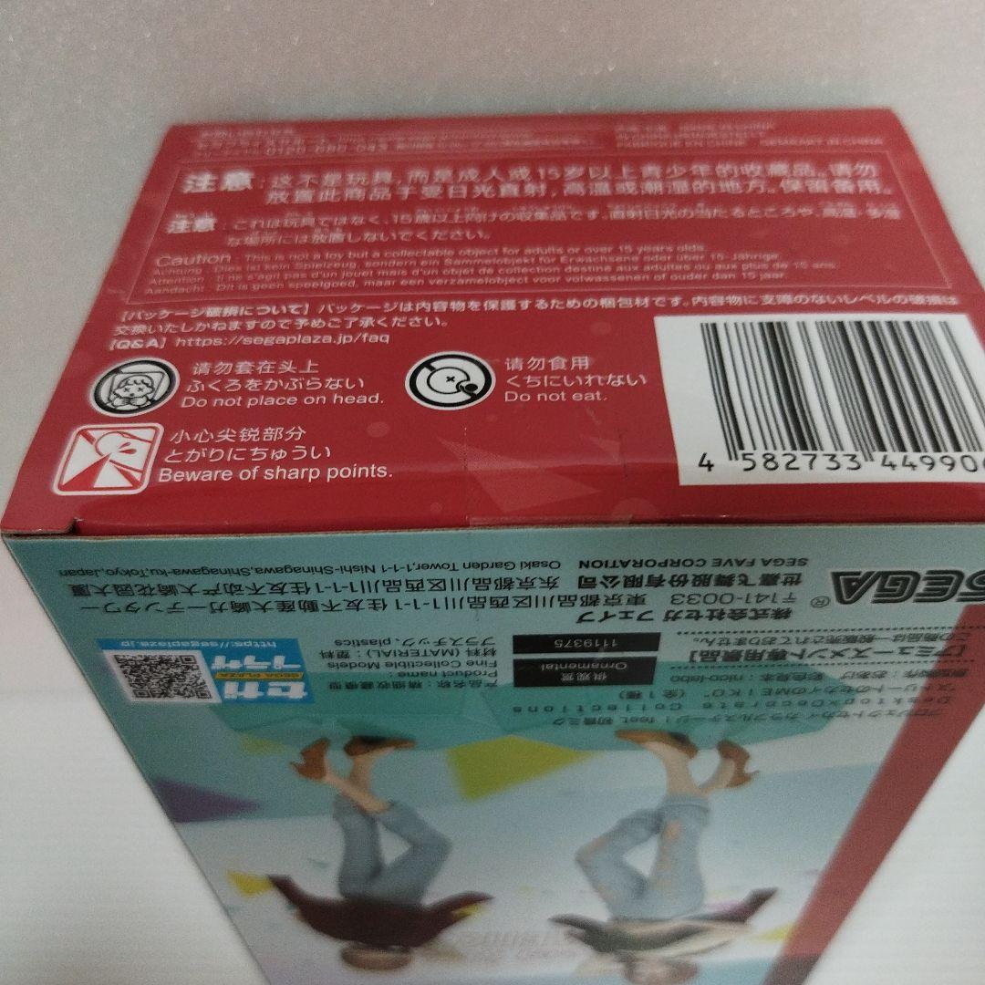 初音ミク ぬーどるストッパーKAITO プロセカDesktop 計7個セット