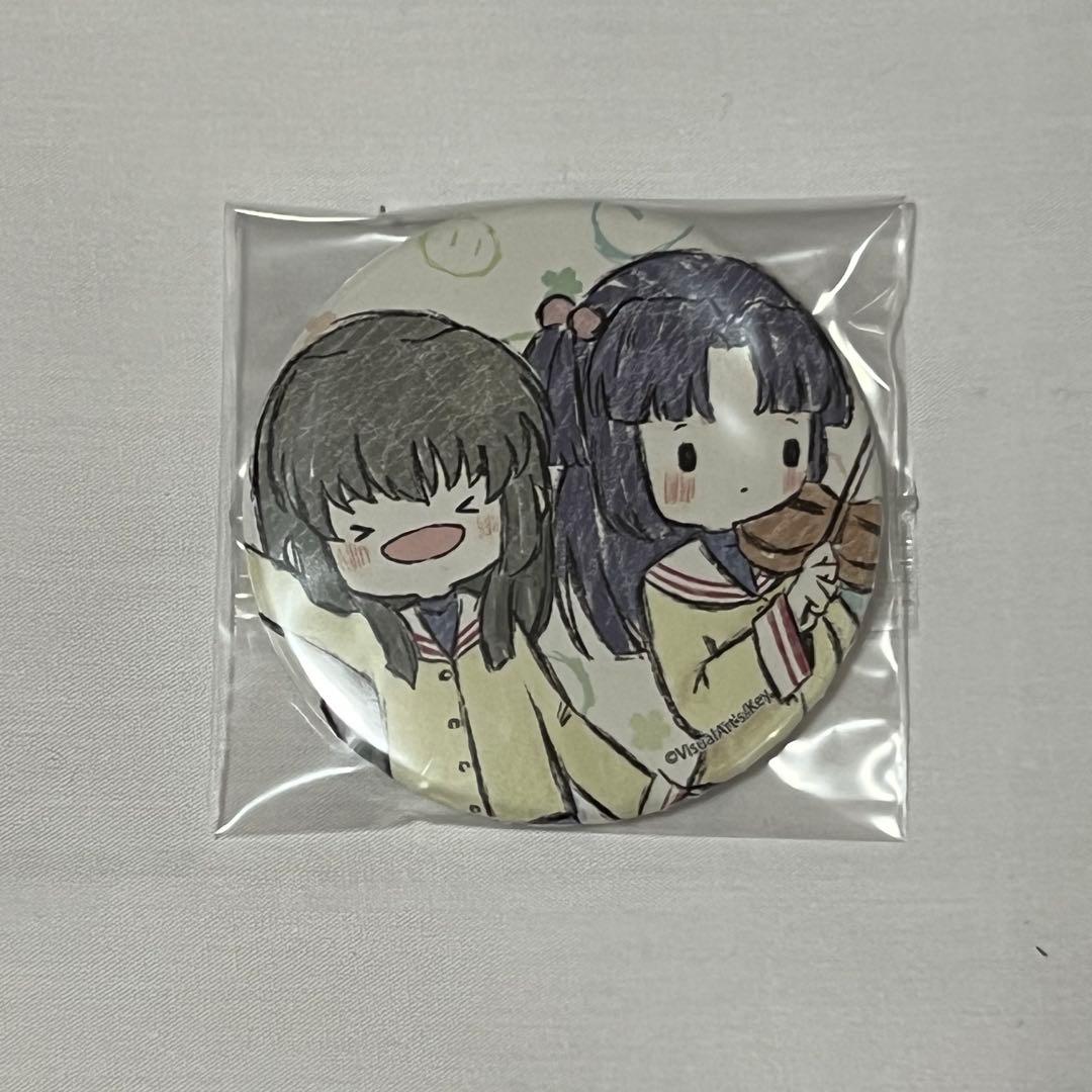 CLANNAD 伊吹風子 一ノ瀬ことみ 缶バッジ - メルカリ