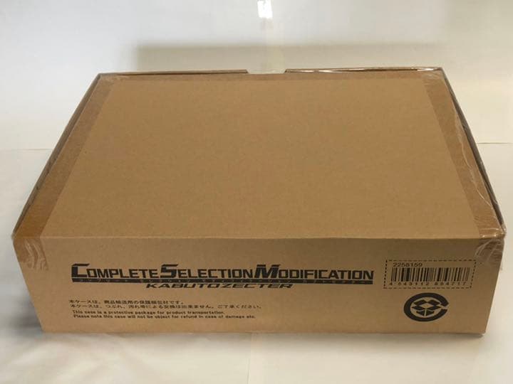 CSM カブトゼクター 新品未開封 （輸送箱も未開封） プレミアム