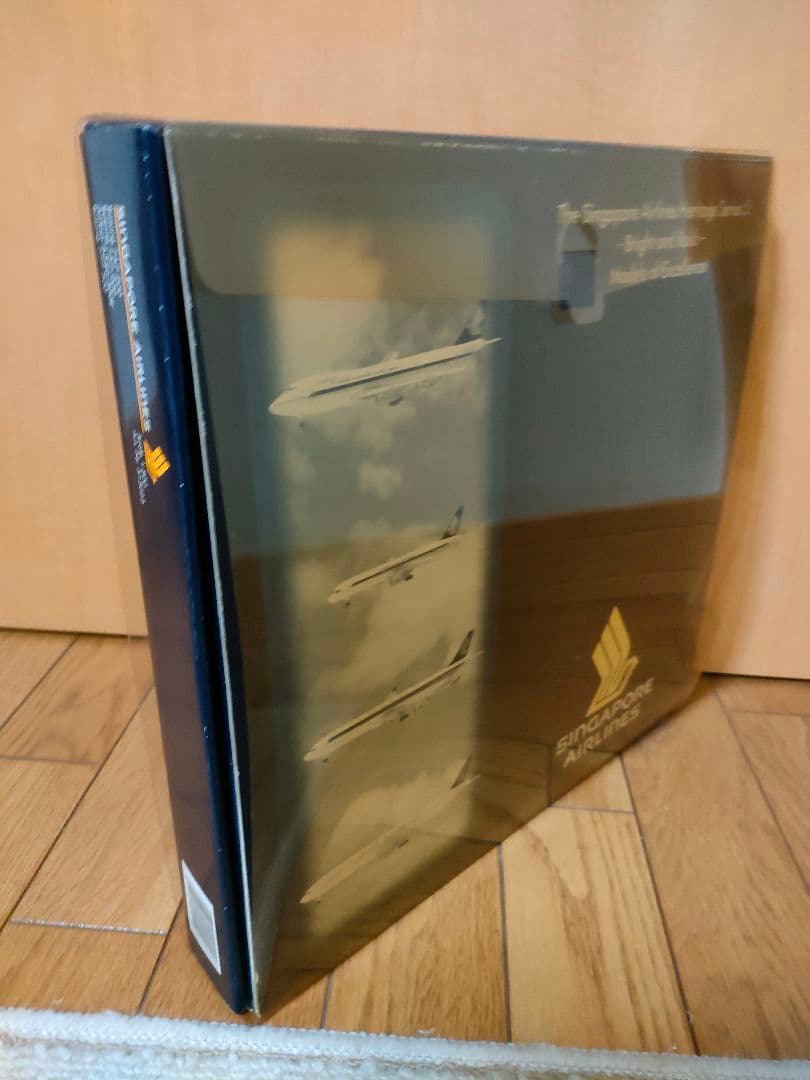 シンガポール航空 モデルプレーン 機内販売 ヘリテージシリーズ5