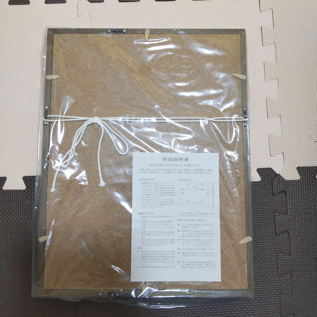 狼と香辛料　大電撃文庫展　サイン入り複製原画