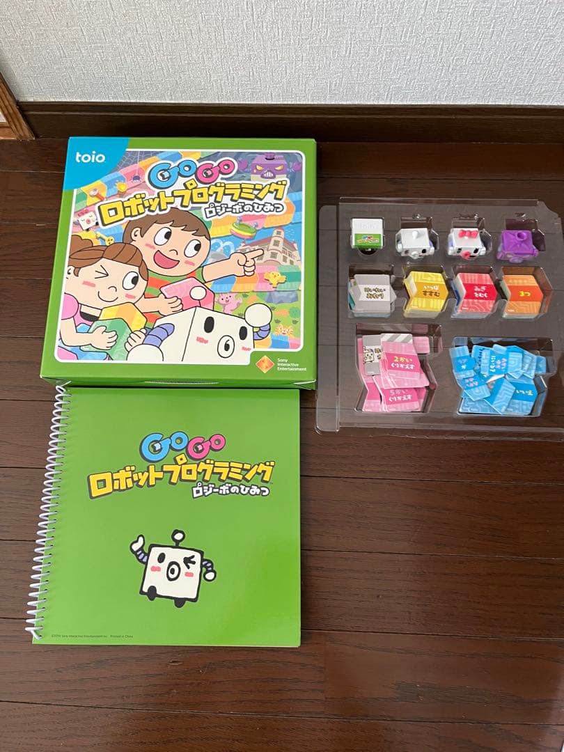 toio ロボットプログラミング 拡張パック GoGoロボットプログラミング