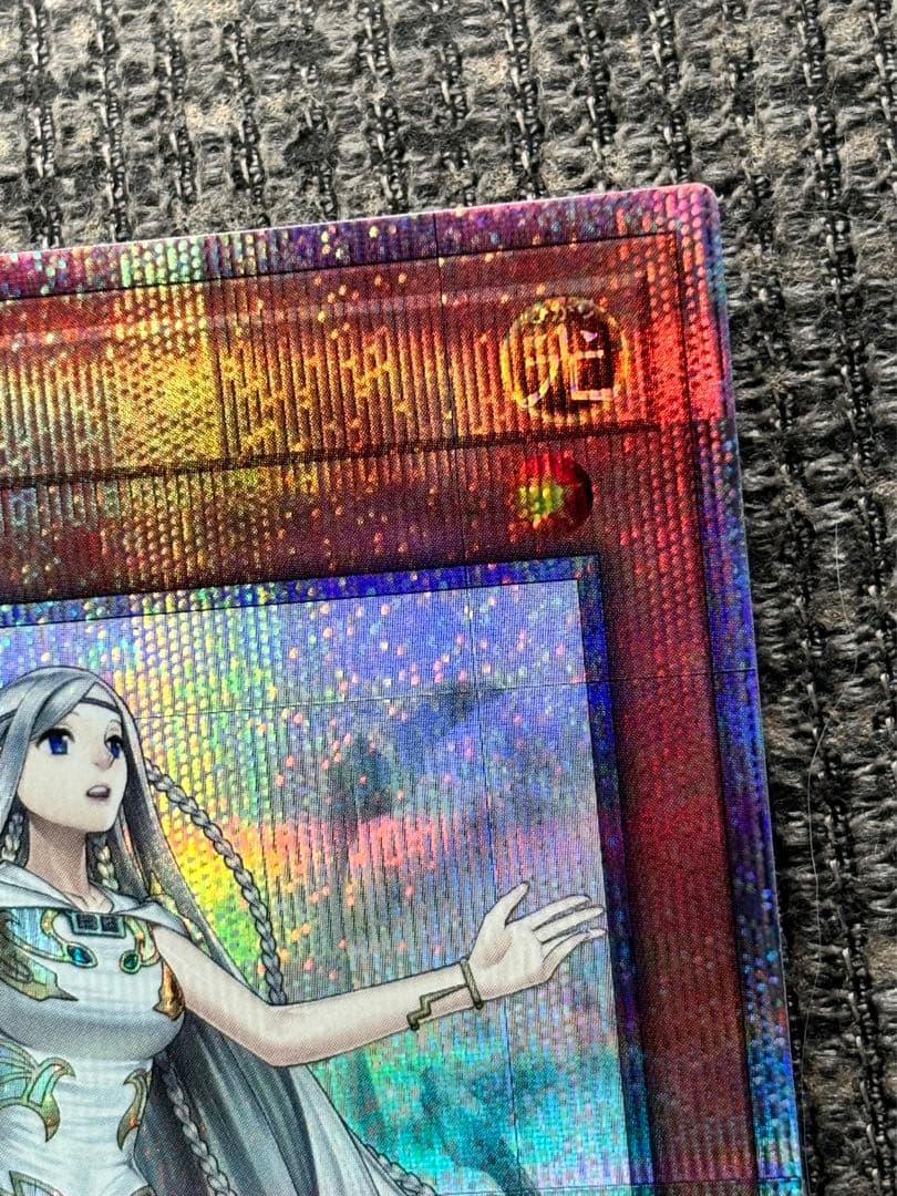 遊戯王OCG 白き乙女 25thシク　クオシク