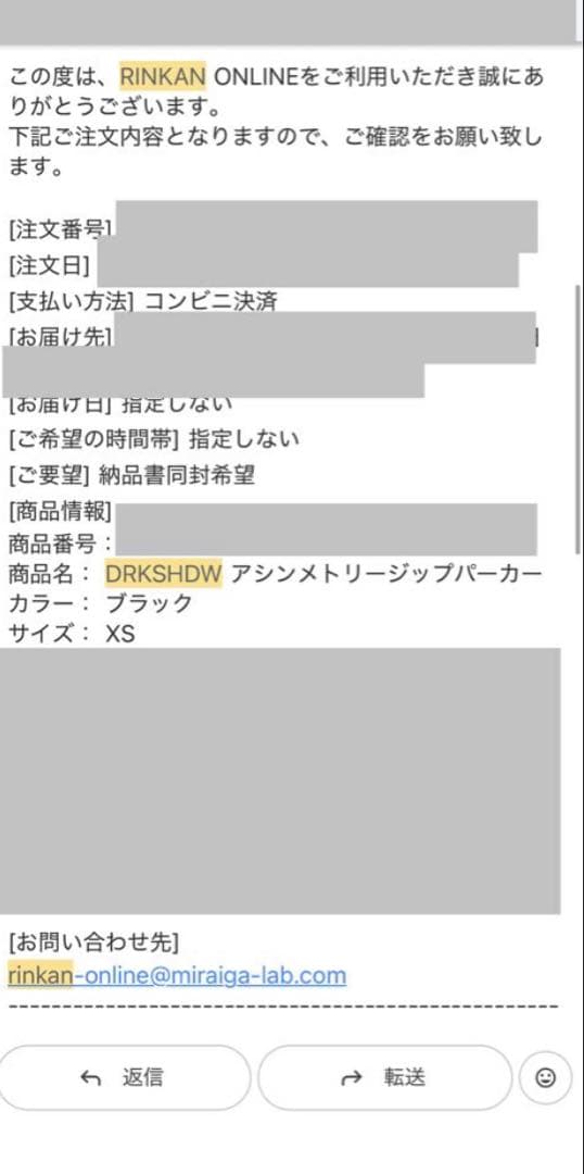 トップス Rick Owens drkshdw MOUNTAIN hoodie parka