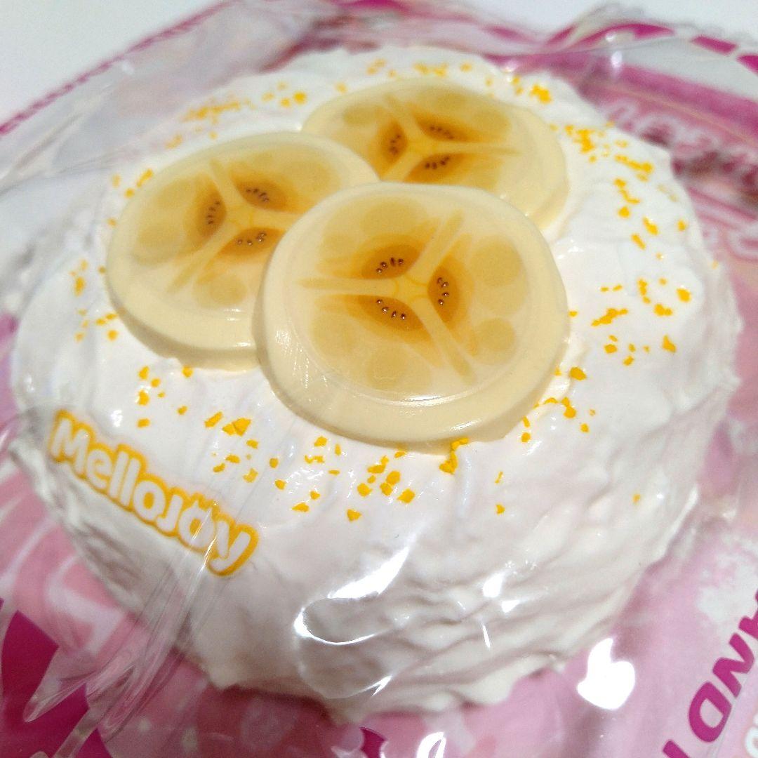 mellojoy クリームまみれ 大福シリーズ バナナ - メルカリ