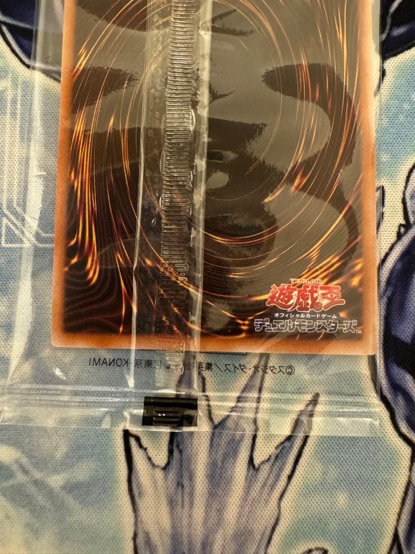 カオスソルジャー　ウルトラ　当選通知書　付き　初期