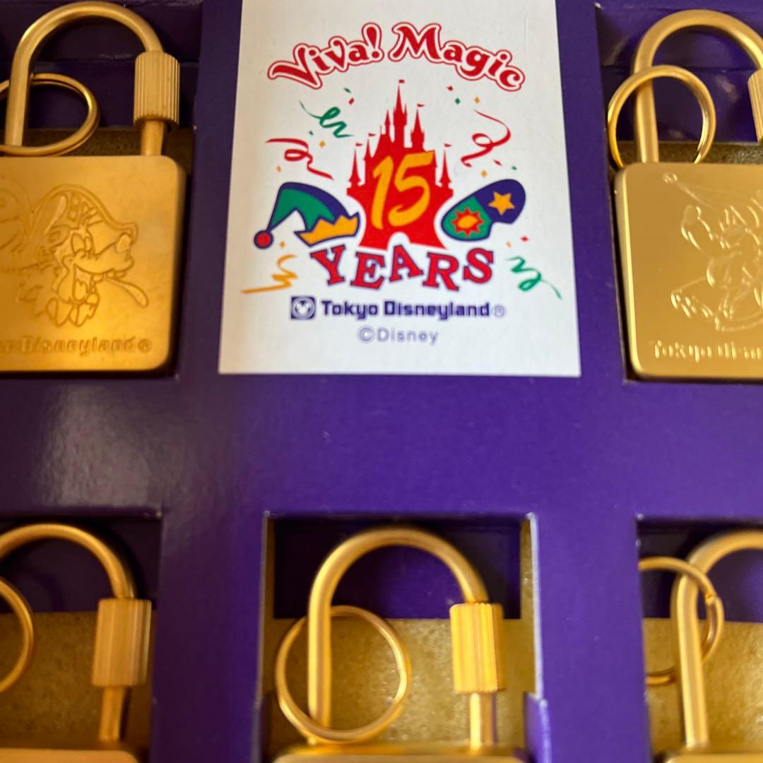 TDL15周年キーホルダーセット第一生命