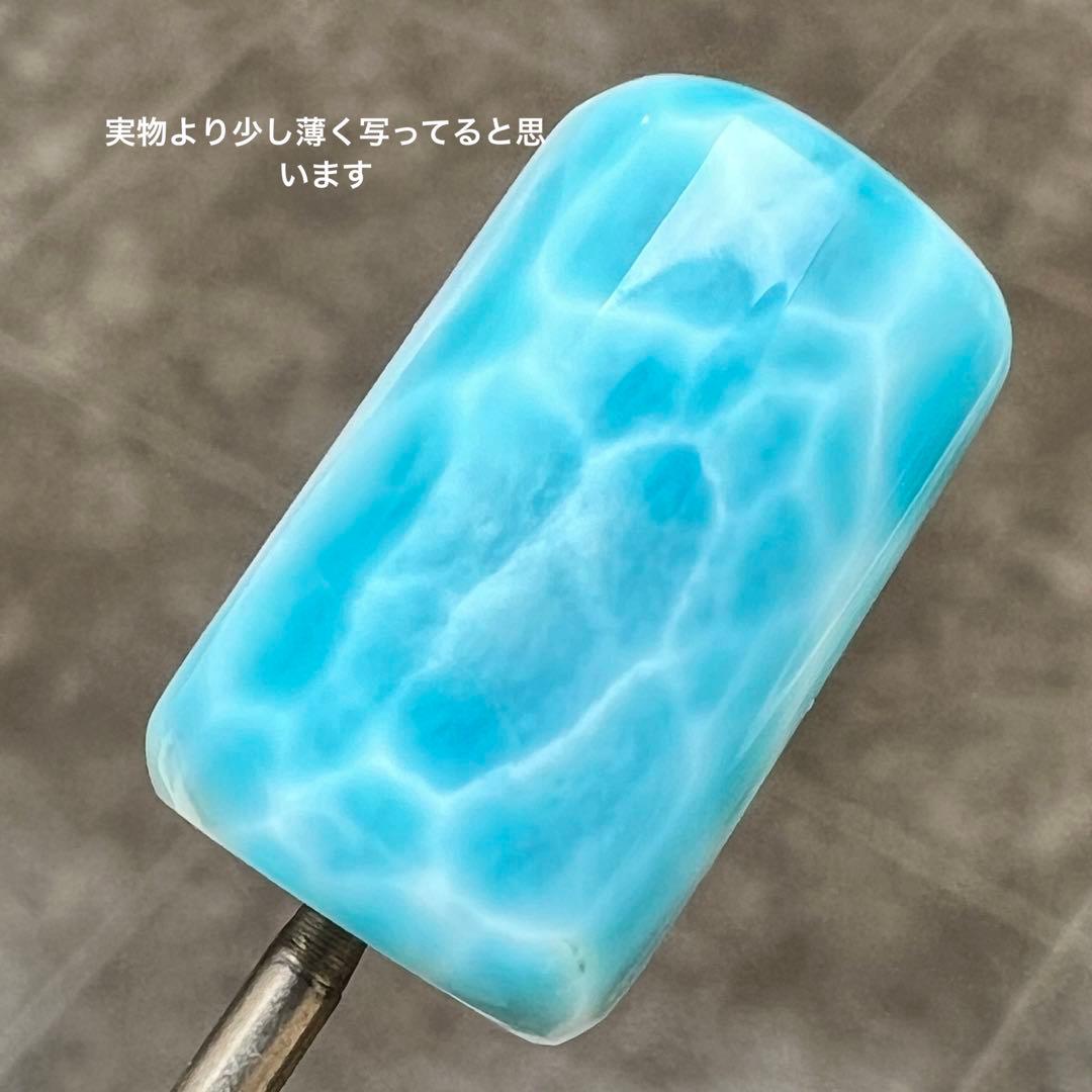 （希少) 最高級品質　全面模様　筒形ラリマー　粒売り